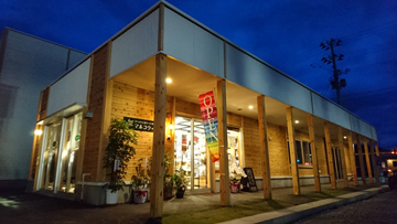 �}���R�E�O�ρ|��i2019�N10��